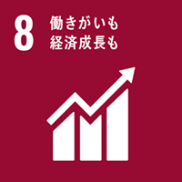 08.働きがいも 経済成長も