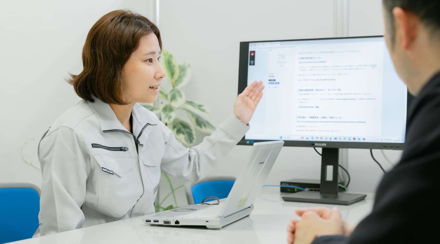 ICT運用管理