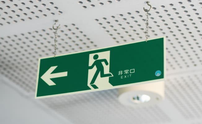 避難設備